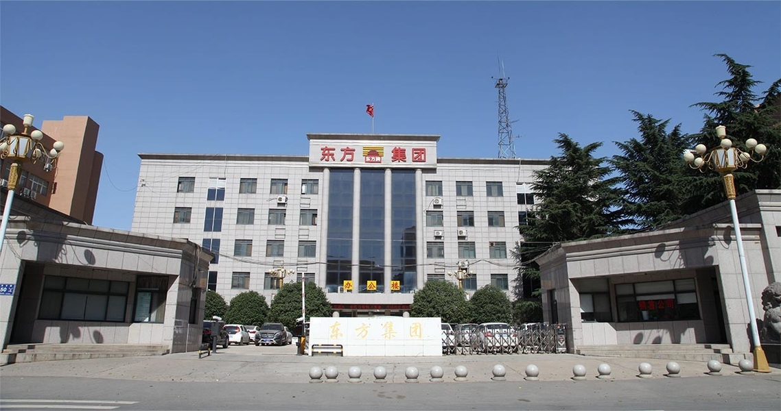 CINA Henan Dongfang Noodle Machine Group Co., Ltd.