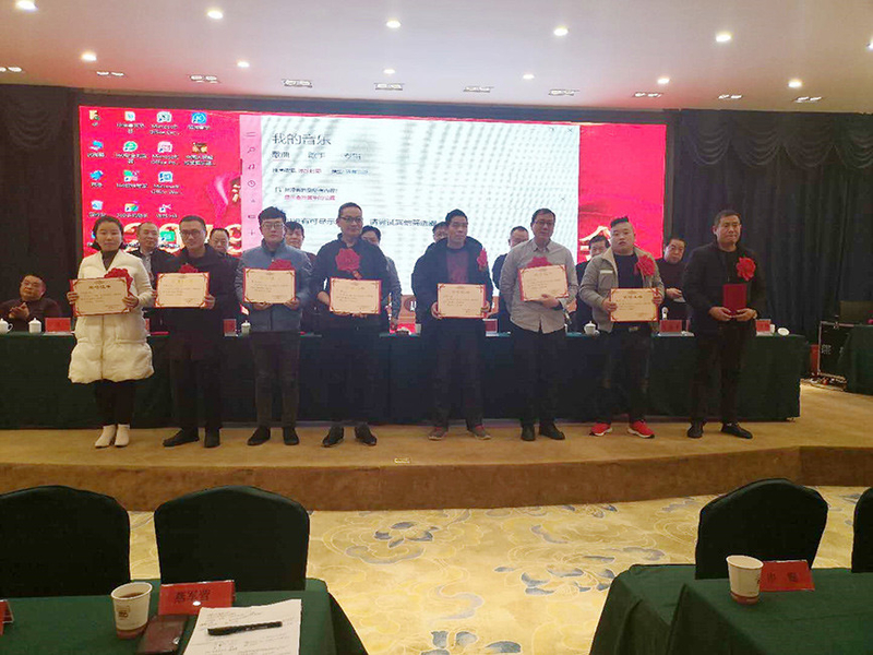 CINA Henan Dongfang Noodle Machine Group Co., Ltd. Profil Perusahaan